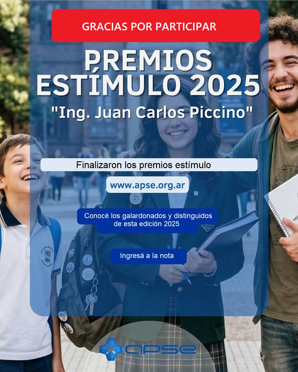 premios2026